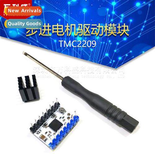 3D Printer Accessories TMC2209 Stepper Motor Driver Module U