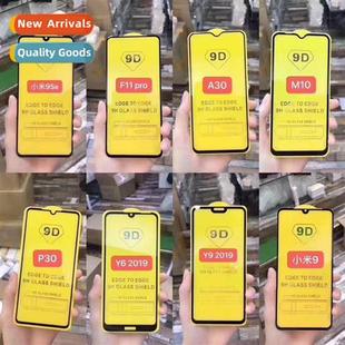 film C21 cell 适用realme protective tempered phone fil x7pro