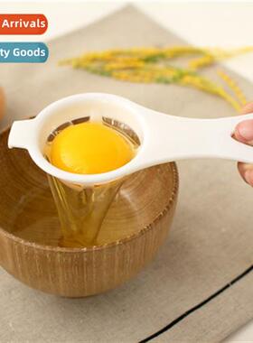 Creative Egg Whe Separator Egg Filter Egg Splter Kchen Bakin