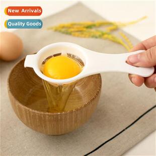 Creative Egg Whe Separator Egg Filter Egg Splter Kchen Bakin