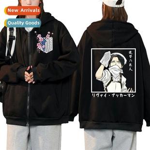 dom Wings Printed Mens Zipp Attack Womens Tan