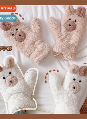 Winter warm carto bear plush gloves hanging neck full packag