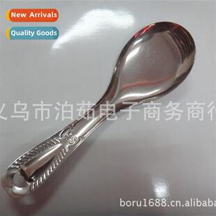 Rice ladle soup ladle Stainless steel rice ladle soup ladle