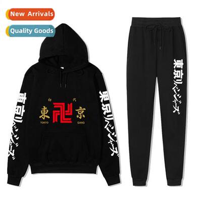 Tokyo Revengers Manjiro Sano Tokyo Revengers Print Mens  Wom