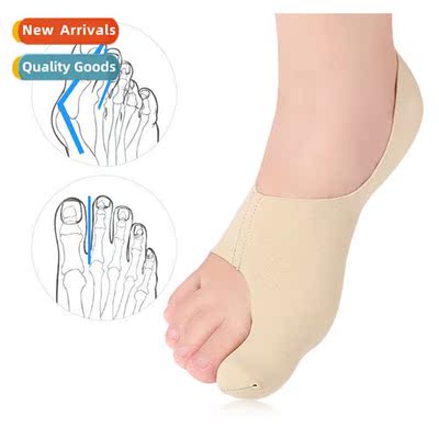 Foot buni bage men  women orthopedic foot protector toe splt