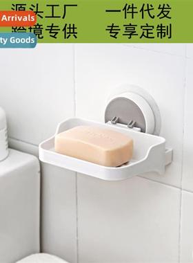 Soap box bathroom organizer sucti cups n-marking no-hole kch