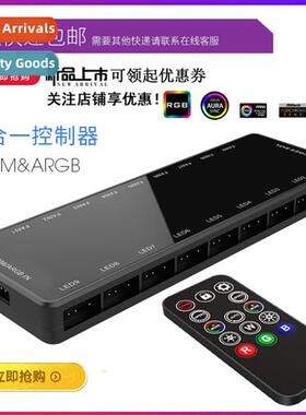 RGB Fan ARGB5V3 Pin Small 4pin Temperature Ctrol PWM 3-in-1