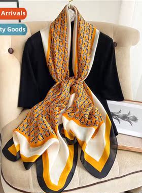 2021 new Europe and  Uned States letter pattern imati silk s