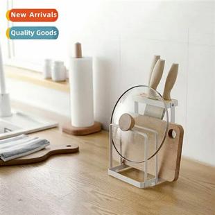 Japanese ir cutting board knife rack draining rack Multi-fun