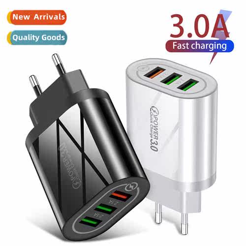 2.4AQC3.0 3USB an Stard US Stard Cell Phe Fast Charger Smart