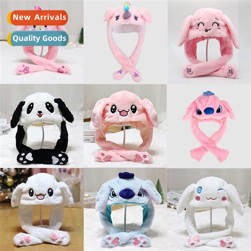 Pinch  rabb ears will move  hat airbag cap a variety  props