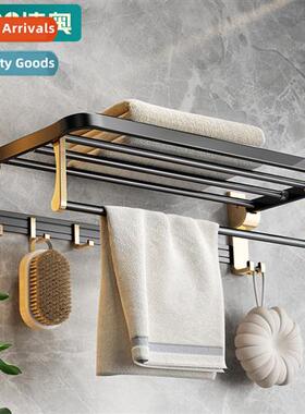 No-hole bathroom towel shelf light luxury bathroom hardware