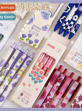 Brush Push Acti Neutral Pen Cute Creative Black 0.5mm Studen