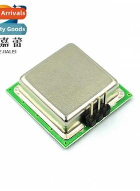 24.125GHZ Microwave Radar Automatic Door Face Recogni 24G In