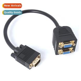 spl computer VGA screen into two part cable device mor