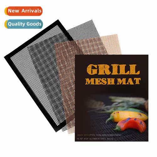 BBQ grill mesh mat net fiberglass nstick reusable grill fiel
