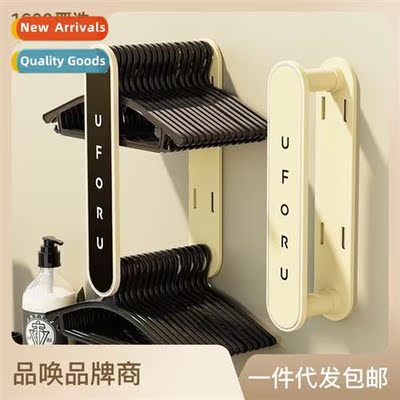 Retractable coat rack shelves storage artifacts home balcy b