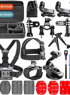 适用gopro 11 10 9 8 7 6 5 sports camera kit ant kit 13 in 1
