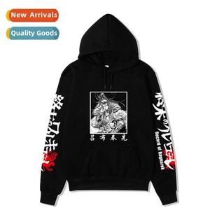 valkyrie lvbu Japanese new final Fengxian swea anime