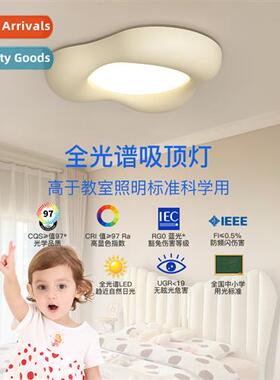 2023 Full Spectrum Ceiling Lights For Girls Room Lights Resi