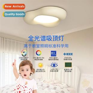 Ceiling Lights For 2023 Room Spectrum Girls Resi Full