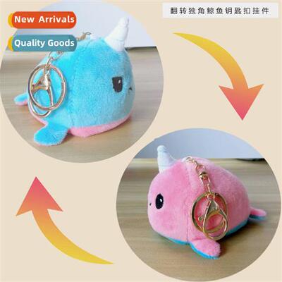 Double-sided flip narwhal doll whale plush toy pendant backp