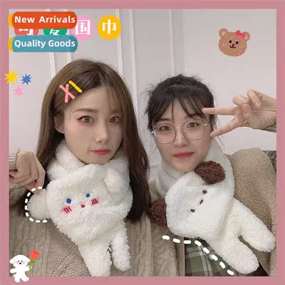 ins cute carto three-dimensial puppy ears scarf plush st sti
