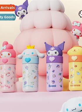 Sanrio Kuromi Yuji dog insulati cup 316 girls high value cut