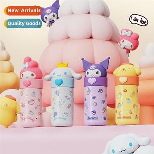 316 cut Yuji value high girls cup insulati dog Kuromi Sanrio