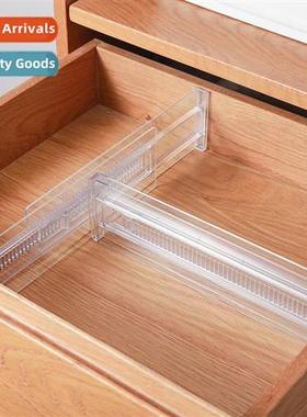 Drawer divider telescopic free combinati  parti board closet