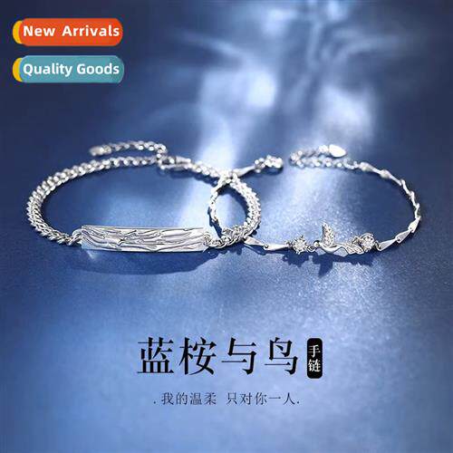 Blue eucalyptus  bird couple bracelet men  womens  niche  in