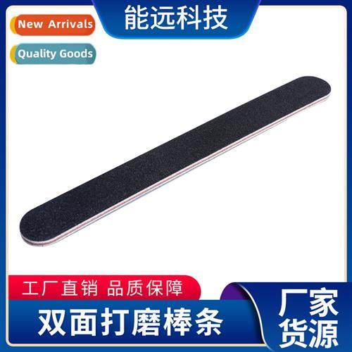 3d printing  tool sing stick double sided sing bar flat doub