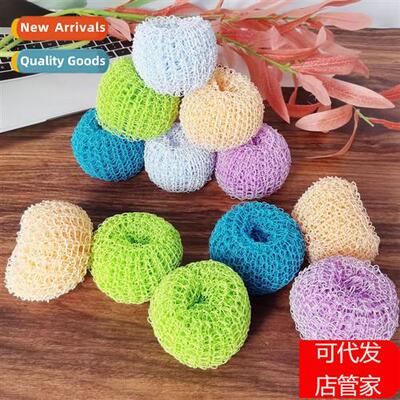 Household Kchen Cleaning Balls Upgraded Removable Scrubbing