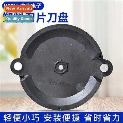 Twin head lawn mower accessories disc Garden lawn mower lawn