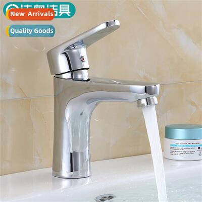 ware brass single hole basin faucet hot  cold water faucet b