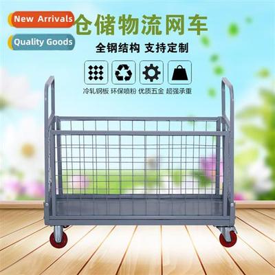 Work pulling trolley folding wh frame fence express turnover