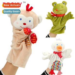 Baby h puppet toys plush animal finger dolls kindergarten ea