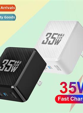 Gallium Nride GaN 35W Fast Charger QC3.0 Charger US/EU/UK St