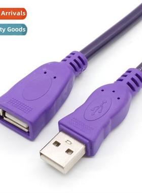 USB male-to-female extensi cable 1.5m 3m USB flash drive web