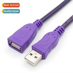 1.5m web drive flash cable extensi female male USB
