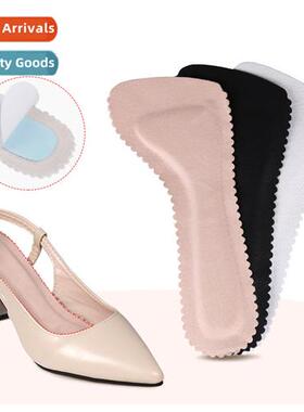 Sals insoles self-adhesive summer breathable sweat-absorbent