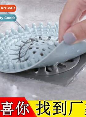New silice floor drain mat bathroom kchen  strainer sink ant
