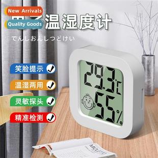 rmometer mini temperature humidy indoor High meter precisi