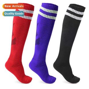 Soccer sports socks adult children lg thickened n-slip towel