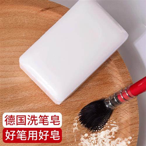 Germany natural pen soap 100g crus series gentle not hurt ha