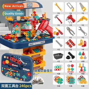 Children screw screw assembly toys for boys benef intellectu