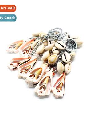 Products Car Shell Keychain Cch Keyring Pendant Shell Creati
