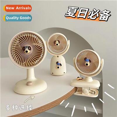 Summer new mini hheld fan cvenient usb rechargeable  fice ho