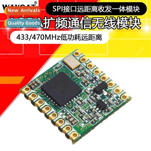 SX1278/6 Wireless LoRa Spread Spectrum Module 433/470Mhz Low