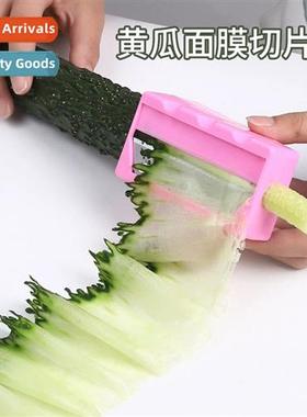 Beauty tools cucumber ultra-thin slicer ultra-thin face mask